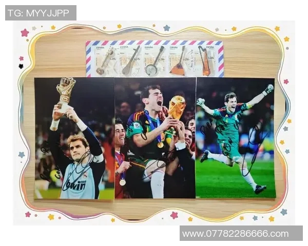 足球明星的传奇人生与赛场背后的故事全揭秘